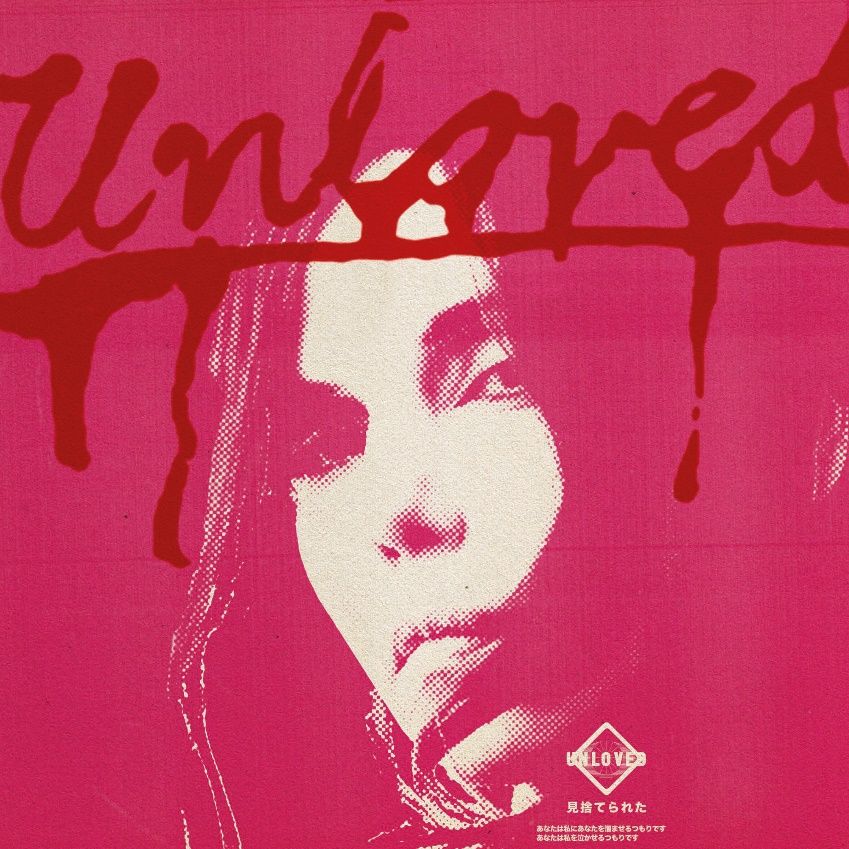 News – Unloved – The Pink Album