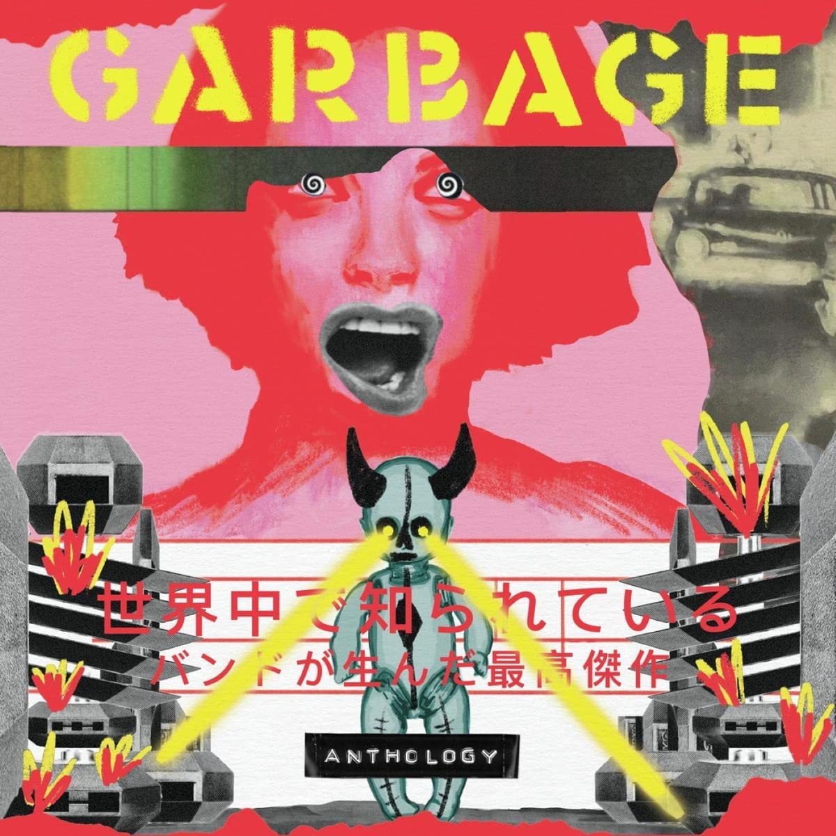 News – Garbage – Anthology