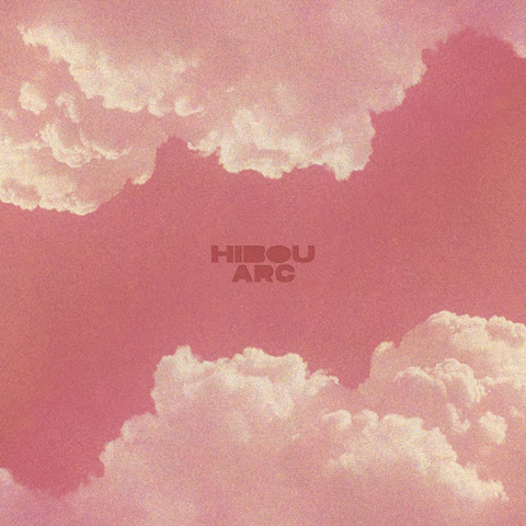 Listen Up – Hibou – Arc