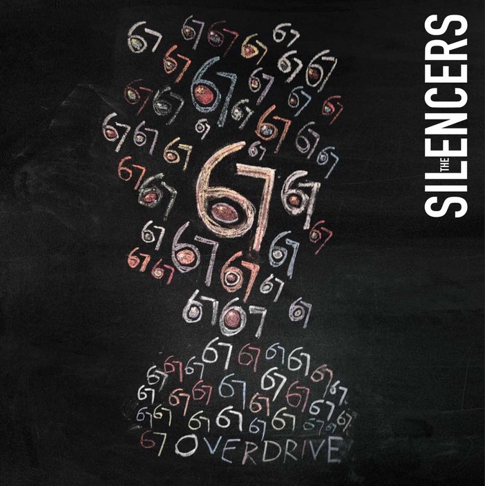 News – The Silencers – 67 Overdrive
