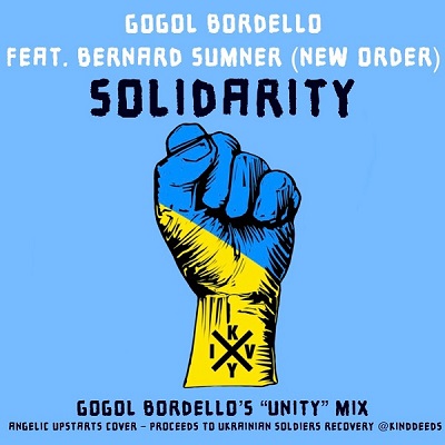 News – Gogol Bordello – Solidarity (feat. Bernard Sumner (New Order))