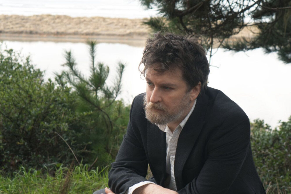 News – Six Organs of Admittance – New Year’s Song